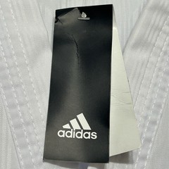 NWT Adidas White Striped World Taekwondo Martial Arts Uniform Coat Mens Size 200