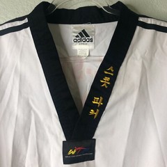 Adidas Karate Youth Martial Arts All-Star Uniform Gi Size 3 White