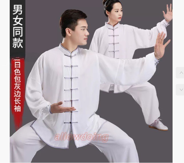 Chinese Kung Fu Tai Chi Suit Cotton Shirt+Pants Wushu Uniform Martial art Sets