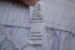 Tae Kwon Do YOUTH 0 White Dobok Gi Shirt Pants Uniform Kids Life Champ Costume