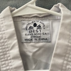US World Class Taekwondo Uniform Top 160cm White Martial Arts Gi Dobok