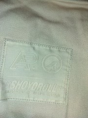 shoyoroll x ap #100 gi  sand A2 Brand new world masters 2019  exclusive Release 
