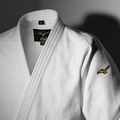 Mizuno Yusho TOP IJF Approved Judo Gi 2026 Model Uniform Set White Japan New