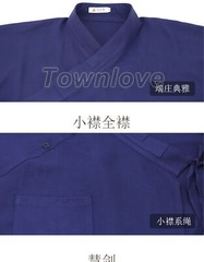 Unisex Wudang Taoist Cotton Linen Robe Kung Fu Tai Chi Uniform Martial Arts Suit