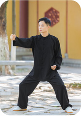 Kun Master Tai Chi Clothes Kung Fu Dress Wushu Clothing Martial Art Uniform