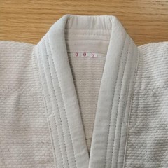 Judo Uniform, Black Belt Mark, Size 000, With White Belts (Top And