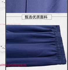 Wudang Taoist Shaolin Monk Uniforms Kung Fu Tai Chi Martial Arts Suit Clothing