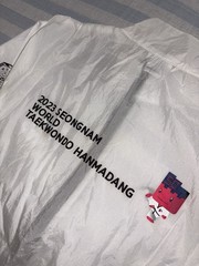 World Taekwondo Hanmadang Jacket Full Zip Windbreaker KSD Men’s Small NWOT