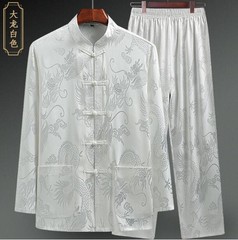 Men’s Chinese Kung Fu Outfit Taichi Tang Suit Set Long Sleeve Shirt Loose Pants