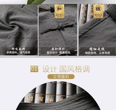 Tai Chi Shirts Kung Fu Uniform Tang Suit Men’s martial arts Wing Chun Tops Coats