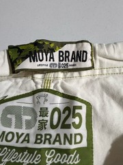 MOYA Brand Performance Pants GI MMA Lace Up Size A0 Cream/Green Fight Gear VGUC