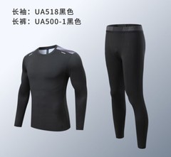 Kids & Men’s Brazilian Jiu Jitsu Rash Guard Spats Compression Pants For BJJ MMA