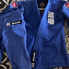 Fuji Dojo outfitters size 2.5 judo gi. Used 2x
