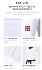 MOOTO Taekwondo XTERA PRO 2 Sparring Uniform Black Collar Pro National Team