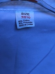 Adult Taekwondo Martial Arts Uniform Size 7/210