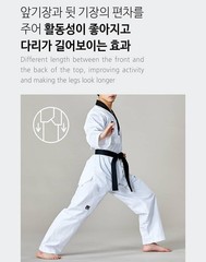 MOOTO BS 5 WT Taekwondo Standard Uniform Black Neck | Adult & Kids TKD Dobok