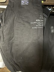 93 Brand Gi A1XL