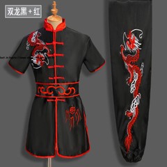 Kung Fu Performance Costumes Uniform Martial Arts Suits Wushu Dragon Embroidery