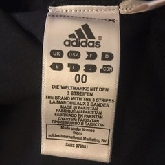 Adidas Karate Kata Martial Arts Kids WKF Approved Black Heavyweight Uniform Coat