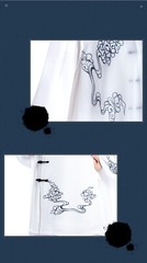 Tai Chi Clothes Kung Fu Dress Martial Art Uniform Wushu Clothing Women And Men