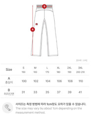 MOOTO Taekwondo XTERA PRO 2 Sparring Uniform Black Collar Pro National Team
