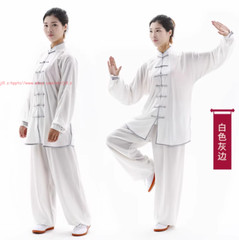 Unisex Tai Chi Uniform Cotton Chinese Kung Fu Wear Martial Arts Wing Chun Suit