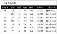 Men Tang Suit Traditional Kung Fu Tai Chi Uniform Cotton linen martial arts Suit
