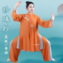 Women Soft Silk Satin Tai Chi Suit Kung Fu Wushu Martial Uniform Jacket Pants