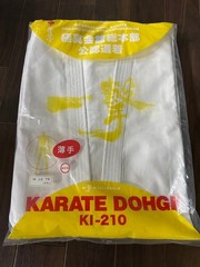 Kyokushin Kaikan Official Karate Gi KI-210 Thin Type Size 7 Brand New Unused Ich
