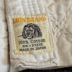 Judo Gi Kodokan Lion Brand Made In Japan 70s Set w/ Pants
