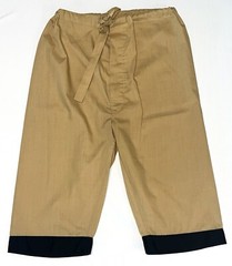VTG 70’s Mr. Karate Embroidered Tiger Training Gi Uniform Kimono & Pants Costume
