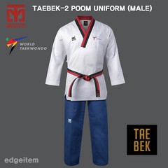 MOOTO Taebek-2 Poomsae Poom Uniform (Male) WT Taekwondo Dobok