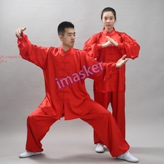 Unisex Korean Silk Tai Chi Suit Kung Fu Uniform Martial Arts Performance Clothes