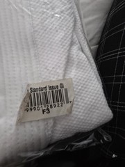 93 BRAND Solid White. Standard issue. F3 New In Package