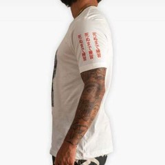 Arm Bar Soap Co Never Surrender T Shirt ***Brand New***