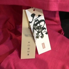 Ksua Yoga Women Tai Chi Uniforms Chinese Kung Fu Martial art XXXL C98 C89