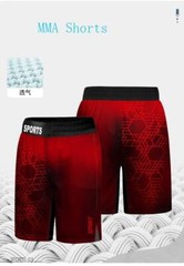 USA Ship Kids Brazilian Jiu-Jitsu BJJ MMA Uniform Combo Set Rashguard Shorts
