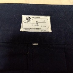 Japanese Kendo Hakama Pants Kimono Rokusanshido Traditional Uniform