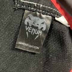 Venum C2 Challenger Series Youth BJJ Jiu Jitsu Gi Jacket Black Red 100% Cotton