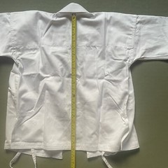 Karate Gi HSU Medium weight White 100% Cotton Size 000
