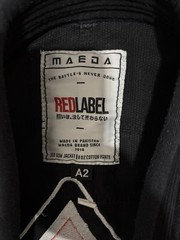 Maeda Red Label A2 Core Academy BJJ Kimono Jacket Top Black Brazilian Jiu-Jitsu