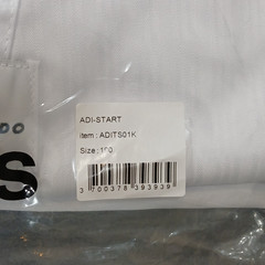 Adidas Adi-Start Taekwondo Dobok Uniform White Size 190 NWT Sealed ADITS01K