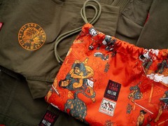 Collector Half Sumo Chi Dogi 2020 Limited Edition Gi Size: A2L