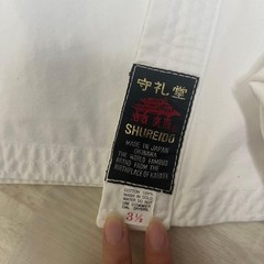 Shureido K-9 Karate Gi Uniform Set Jacket Pants Size 3.5 White Cotton Japan Made