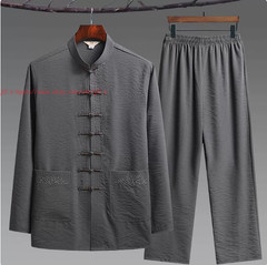 Kung Fu Uniform Men Chinese Traditional Tang Hanfu Martial Arts Tai Chi Suit Set