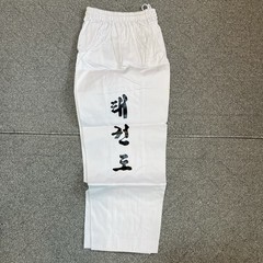 Martial Arts Taekwondo Karate Uniform Adult Size 3 White Chen Huu Academy New