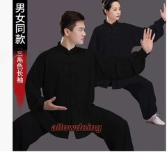 Unisex Cotton Shaolin Tai Chi Uniform Kung Fu Wing Chun Wushu Suit Martial Arts