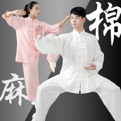 Retro Unisex Tai Chi Suits Martial Arts Uniform Kung fu Training Tops Pants Sets
