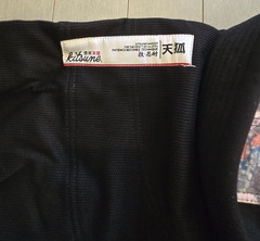 Kitsune Spectre Mens BJJ Gi – Black A2L