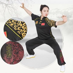 Milk Silk Martial Arts Kung Fu Tai Chi Uniform Suit Wushu Outfit Lucky Clouds